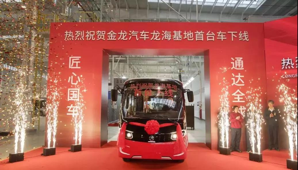 清智科技负责开发金旅“星辰”客车自动驾驶解决方案