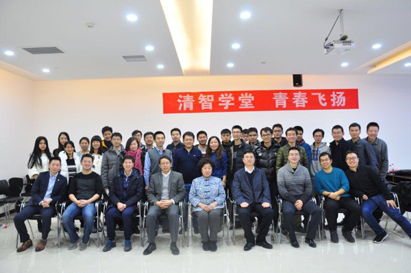 清智科技在天津东丽区华明高新区开展孵化